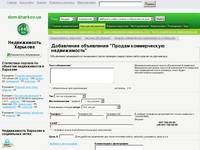 ������ ������������ ������������ � �������� | �������� ���������������������� �������� 